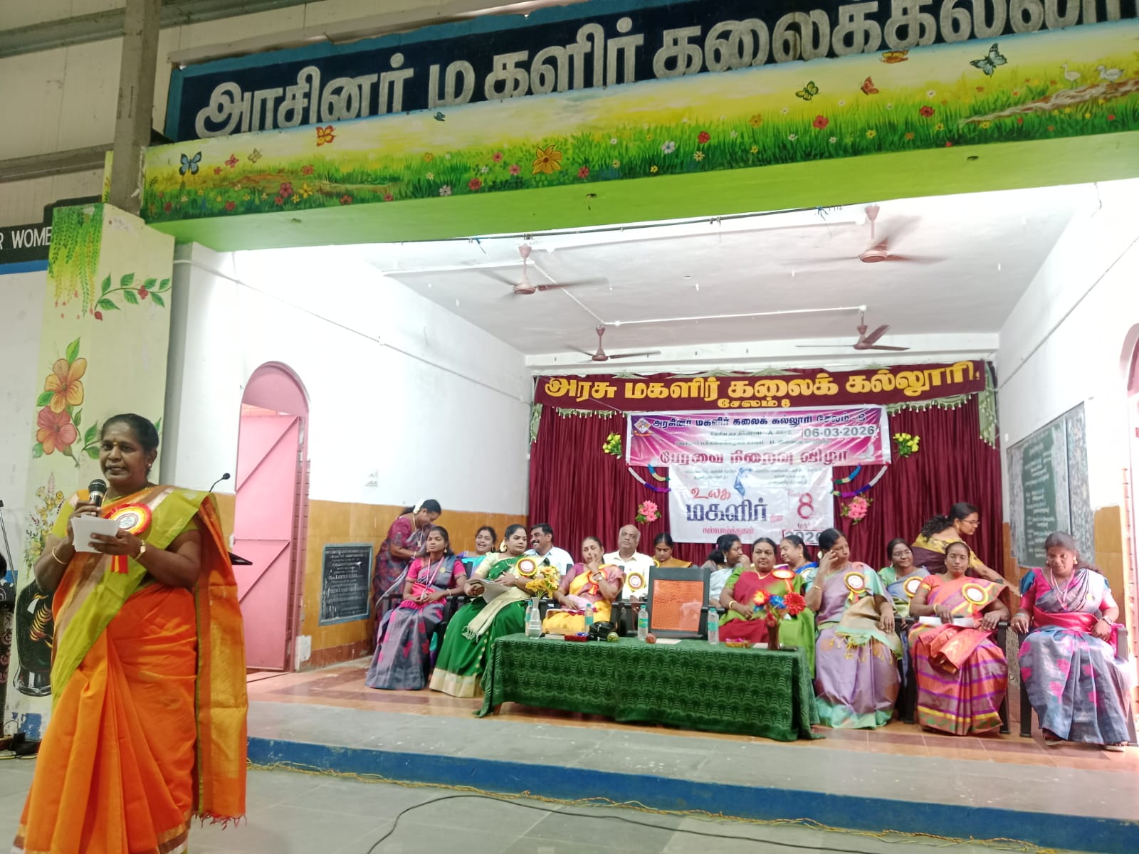 சேலத்தில்அரசினர் மகளிர் கலைக்கல்லூரி யில் மகளிர் தின விழா, நுண்கலை மன்ற விழா மற்றும் பேரவை நிறைவு விழா..