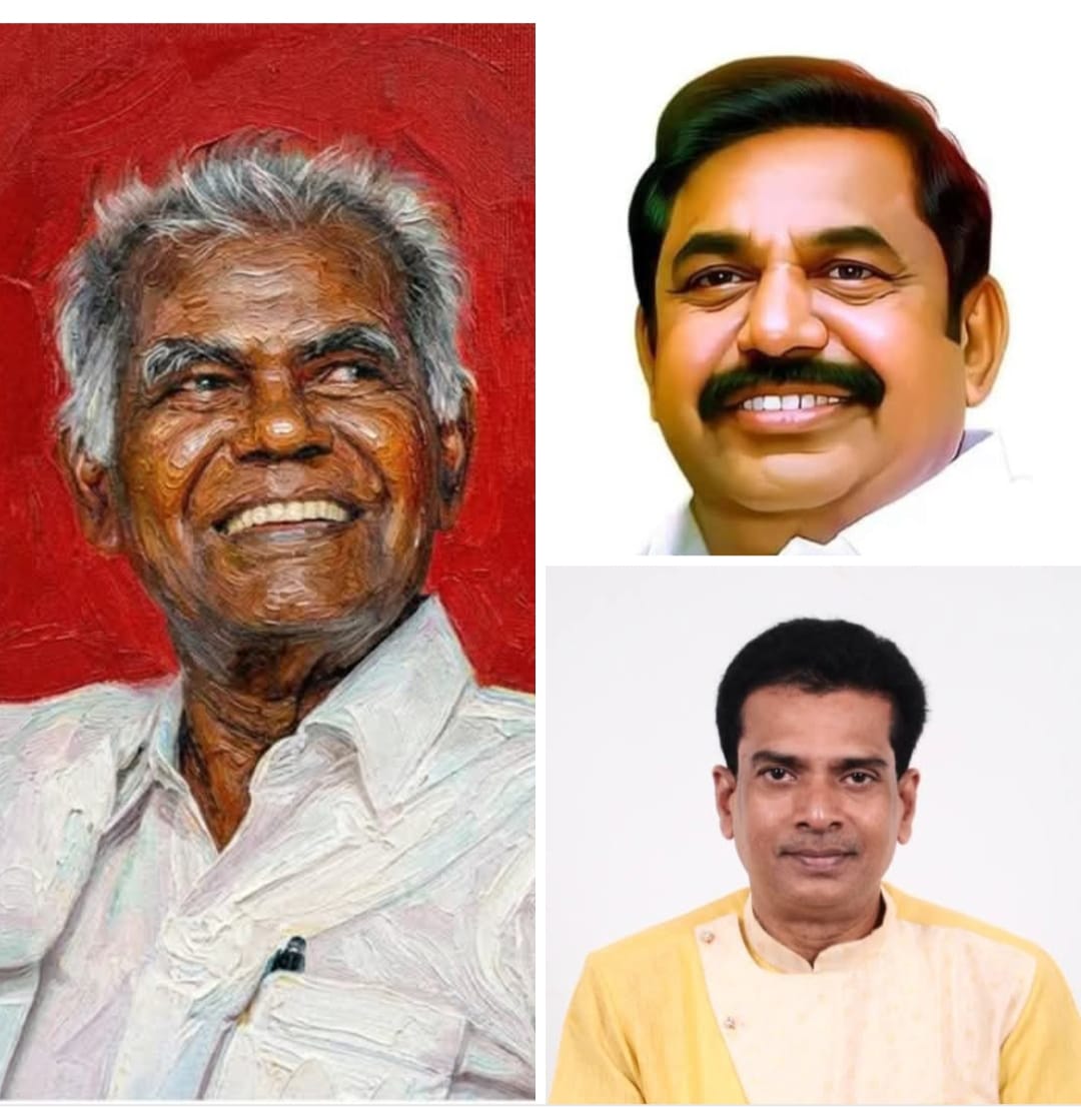 கம்யூனிஸ்ட் கட்சி மட்டும் இல்லாமல் போய் இருந்தால் அ.தி.மு.க என்ற ஒரு கட்சியே உருவாகி இருக்க முடியாது !  மறைந்த தோழர் ஆர். நல்லகண்ணு அவர்களின் மறைவில் கலந்து கொண்டு அஞ்சலி செலுத்தாமல் போன முன்னாள் முதல்வர் மாண்புமிகு எடப்பாடி கே. பழனிச்சாமி அவர்களை மக்கள் திலகம், புரட்சித் தலைவர் எம்.ஜி.ஆர. அவர்களின் ஆத்மா மன்னிக்காது !தமிழ்நாடு பத்திரிகையாளர் சங்கத்தின் தலைவர் தோழர் டி.எஸ்.ஆர். சுபாஷ் கண்டனம் !